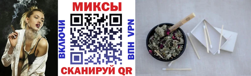 БУТИРАТ 99%  Купить  Ленинск-Кузнецкий 