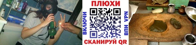 Гашиш Premium  Купить закладки  Ленинск-Кузнецкий 