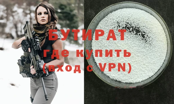 прущий лед Майский