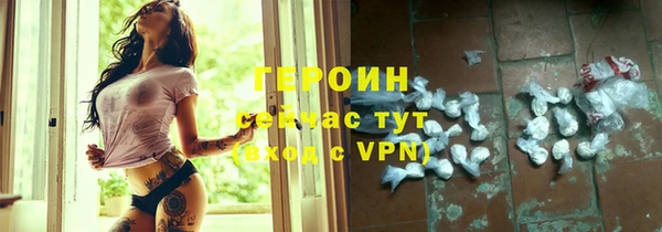 а пвп мука Магас