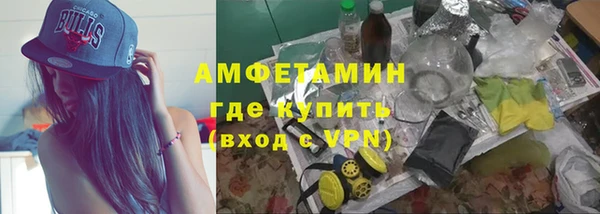 прущий лед Майский