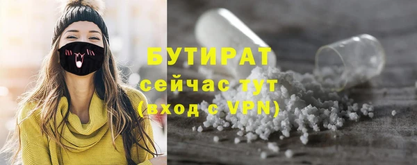 прущий лед Майский