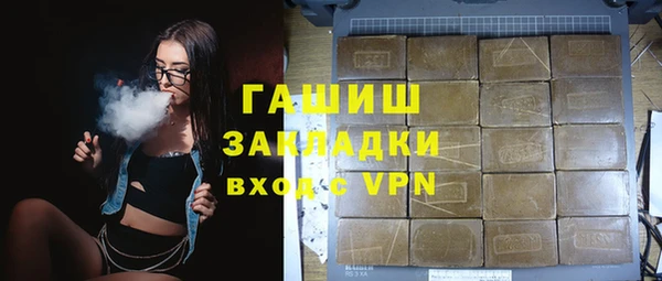 прущий лед Майский