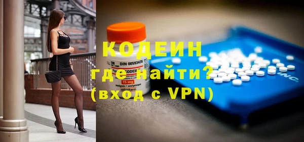 прущий лед Майский