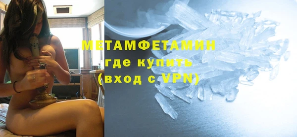 прущий лед Майский