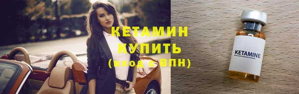 а пвп мука Магас