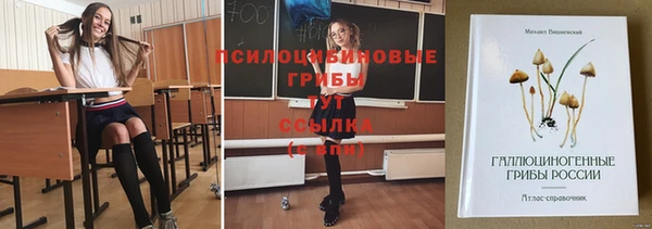 героин Магадан
