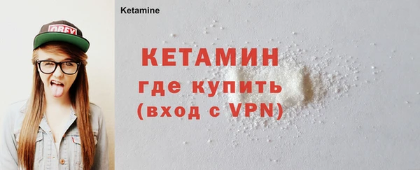 а пвп мука Магас