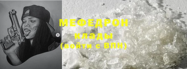 героин Магадан
