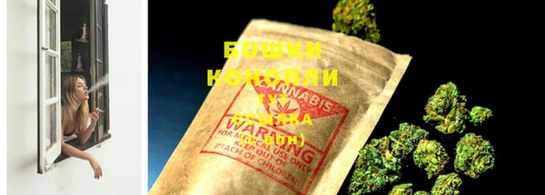 героин Магадан