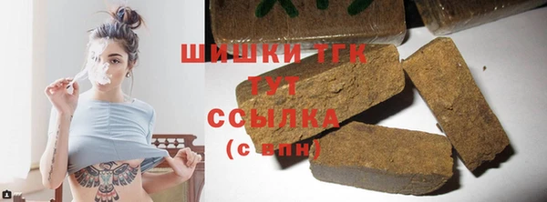прущий лед Майский