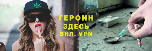 а пвп мука Магас