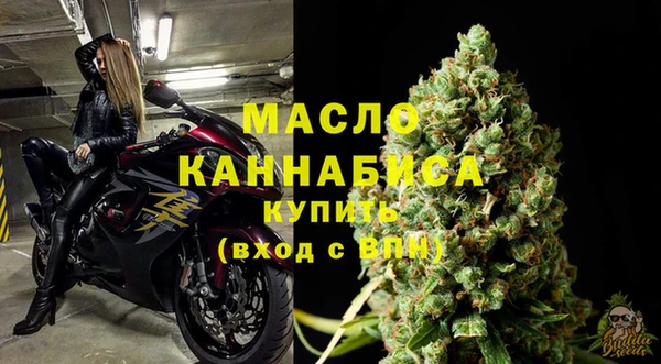 героин Магадан