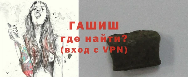прущий лед Майский