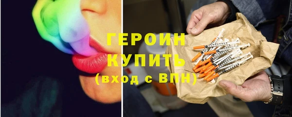 Альфа ПВП Лиски