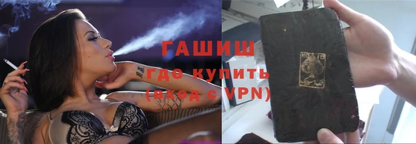 Альфа ПВП Лихославль
