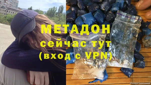 прущий лед Майский