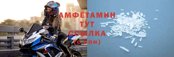 героин Липки