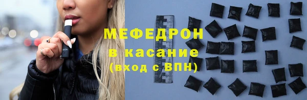 прущий лед Майский