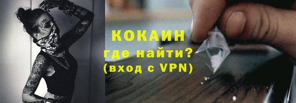 а пвп мука Магас