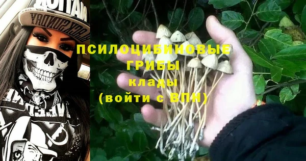 героин Магадан