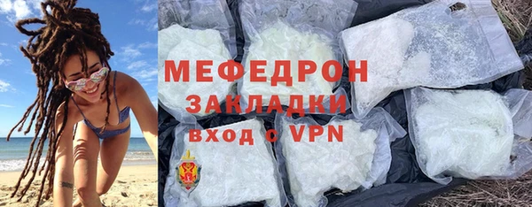 прущий лед Майский