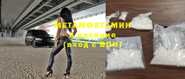 а пвп мука Магас