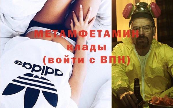 героин Магадан