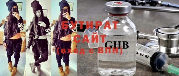 героин Магадан