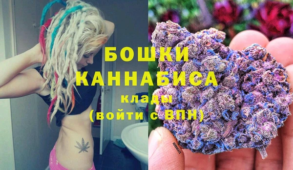 героин Липки