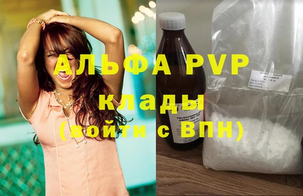 прущий лед Майский