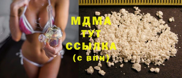 Альфа ПВП Лиски