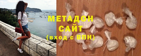 героин Липки