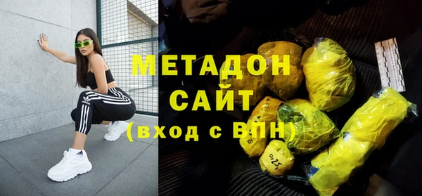 а пвп мука Магас