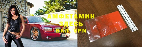а пвп мука Магас