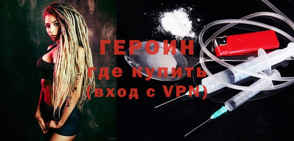 прущий лед Майский