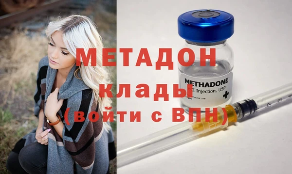 а пвп мука Магас