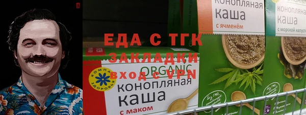 героин Магадан