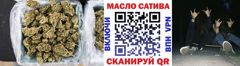 Купить где  Ленинск-Кузнецкий  Дистиллят ТГК гашишное масло 